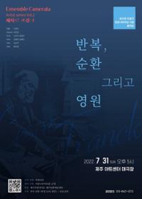 행사 관련 사진 1