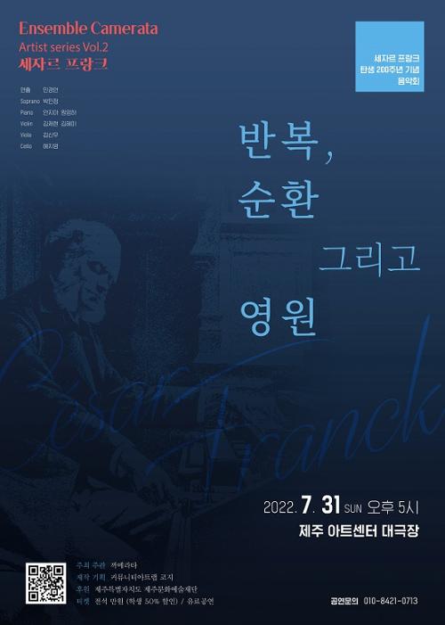 행사 관련 사진 1