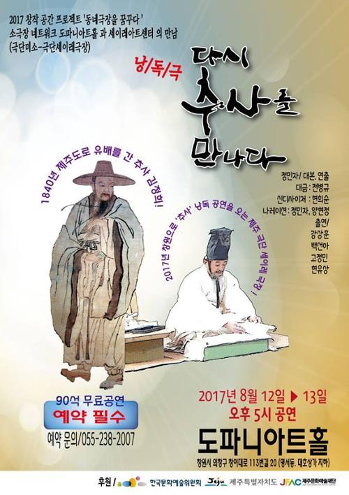 행사 관련 사진 1