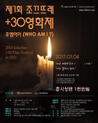 행사 관련 사진 1