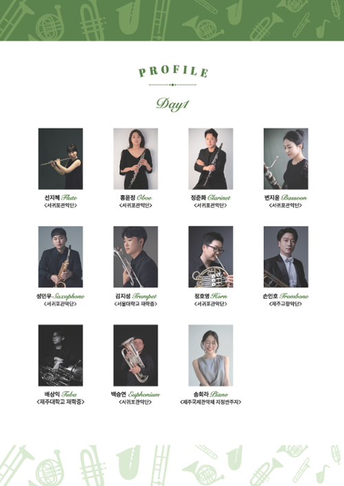 행사 관련 사진 5