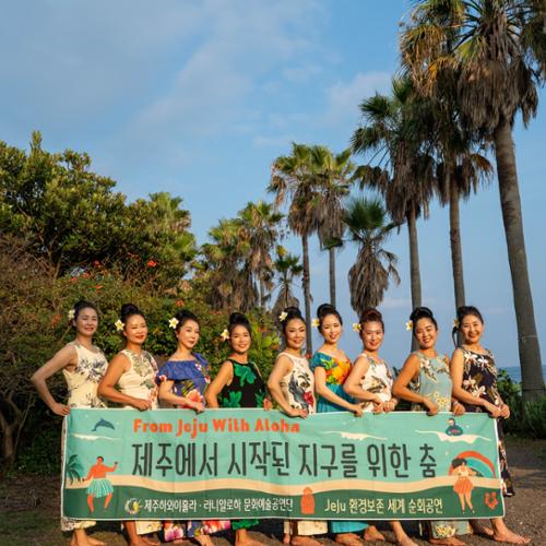 행사 관련 사진 3