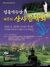 행사 관련 사진 1