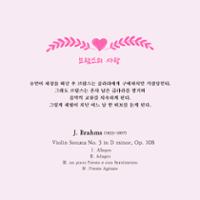 행사 관련 사진 2