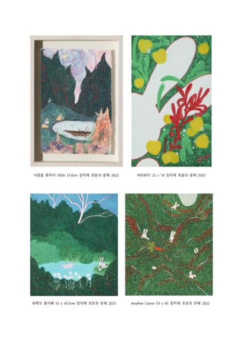 행사 관련 사진 3