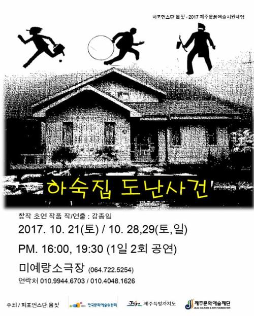 행사 관련 사진 1