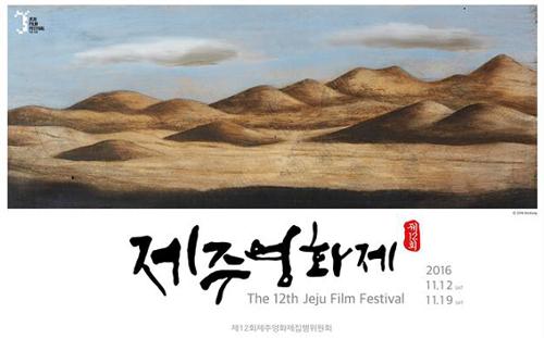 행사 관련 사진 1