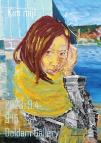 행사 관련 사진 1