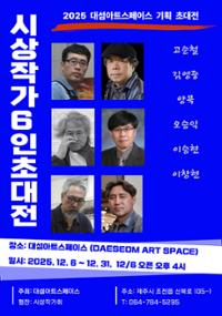 행사 관련 사진 1