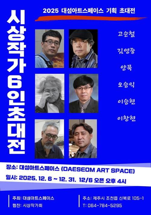 행사 관련 사진 1