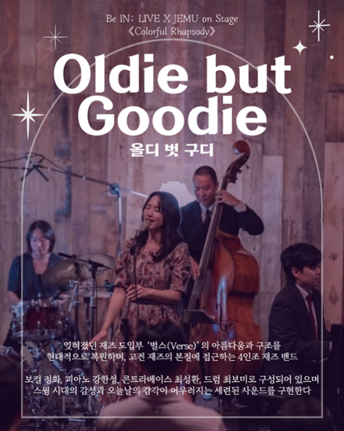 행사 관련 사진 2