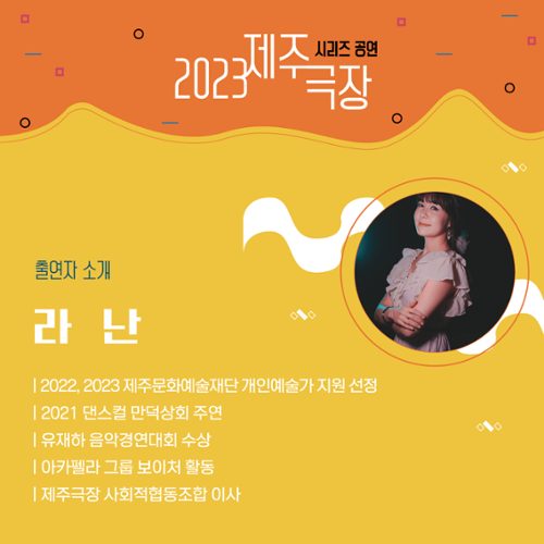 행사 관련 사진 4