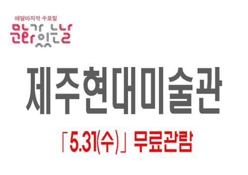 행사 관련 사진 1