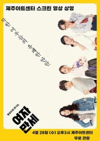 행사 관련 사진 1