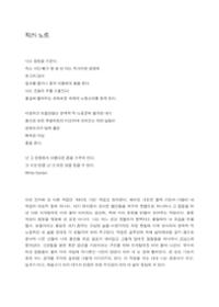 행사 관련 사진 21