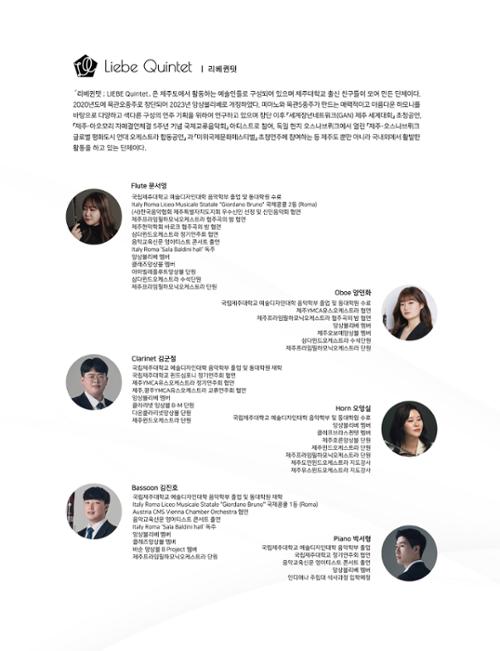 행사 관련 사진 2