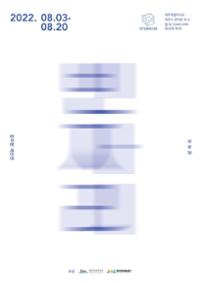 행사 관련 사진 1