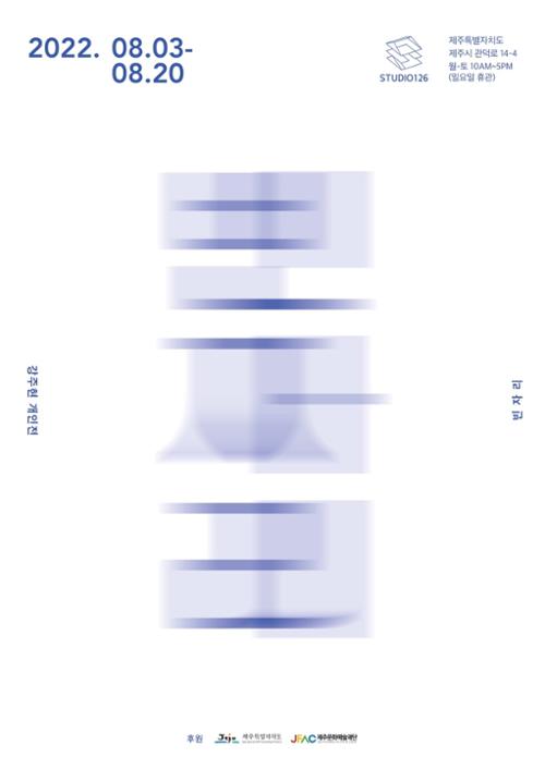 행사 관련 사진 1