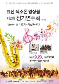 행사 관련 사진 1