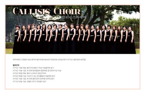 행사 관련 사진 4