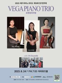 행사 관련 사진 3