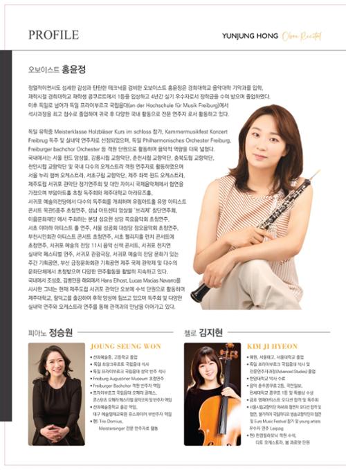 행사 관련 사진 2