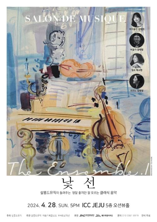 행사 관련 사진 1