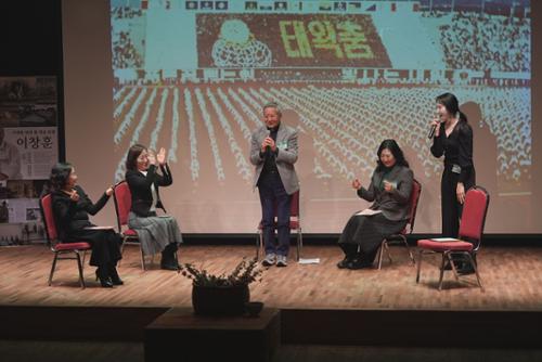 행사 관련 사진 5