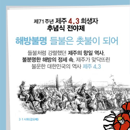 행사 관련 사진 2