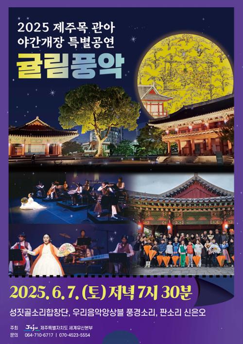 행사 관련 사진 1