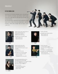 행사 관련 사진 2