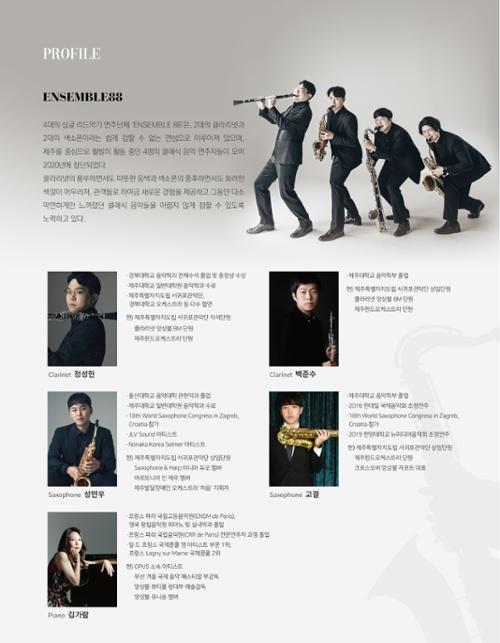 행사 관련 사진 2