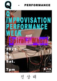 행사 관련 사진 1