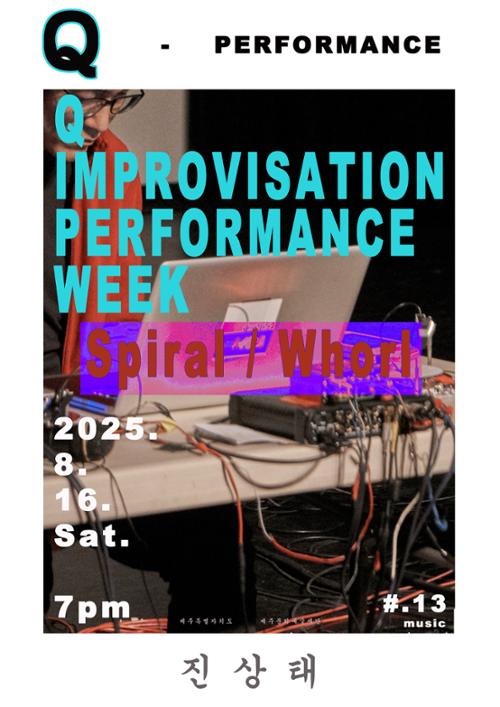 행사 관련 사진 1