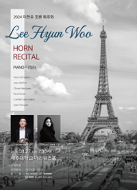 행사 관련 사진 2