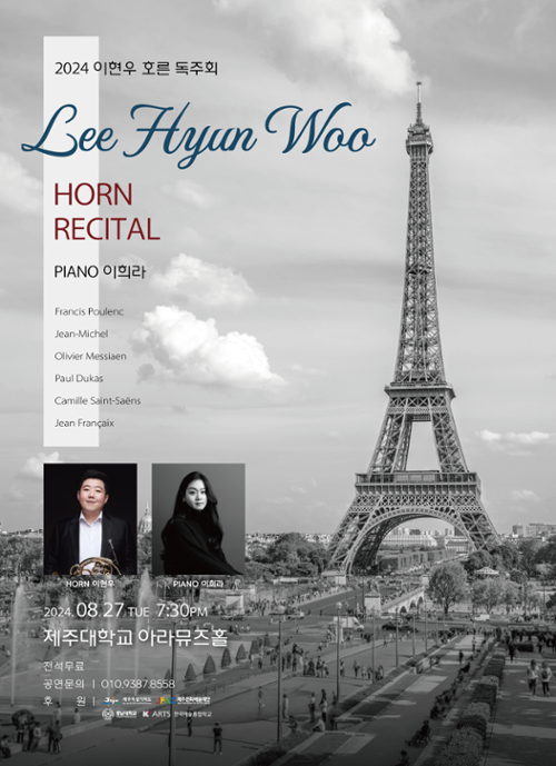 행사 관련 사진 2