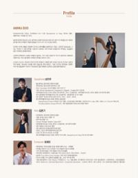 행사 관련 사진 3