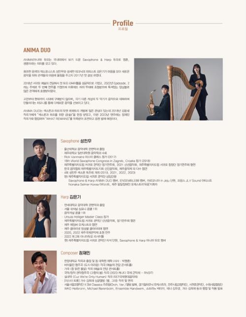 행사 관련 사진 3