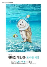 행사 관련 사진 2