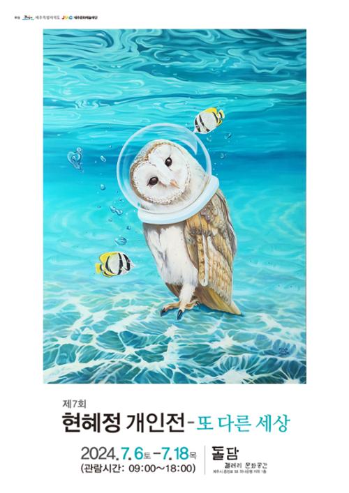 행사 관련 사진 2