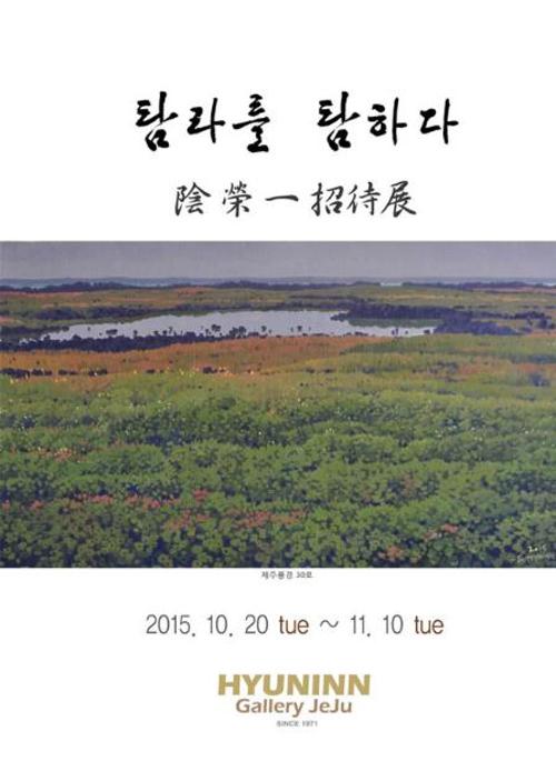 행사 관련 사진 1