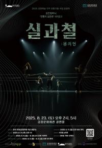 행사 관련 사진 1