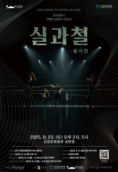 행사 관련 사진 1