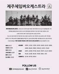 행사 관련 사진 6