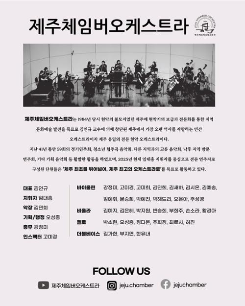 행사 관련 사진 6