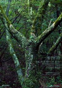 행사 관련 사진 1