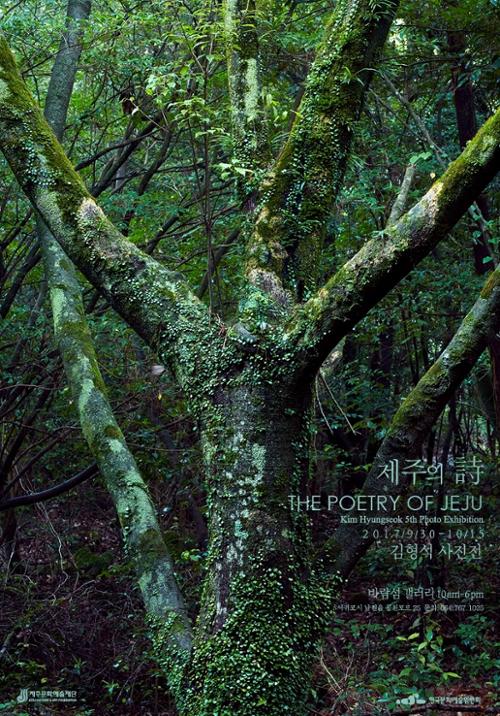 행사 관련 사진 1