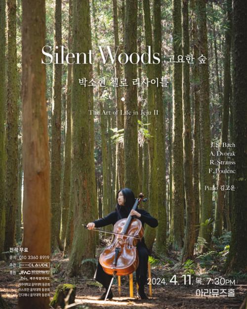 행사 관련 사진 1