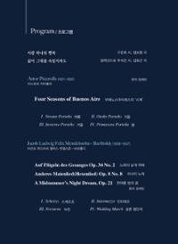 행사 관련 사진 4