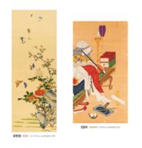 행사 관련 사진 2